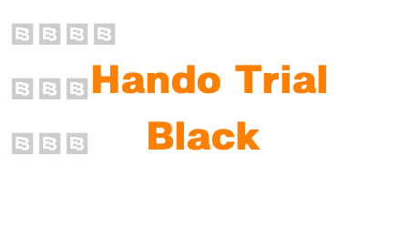Hando Trial Black