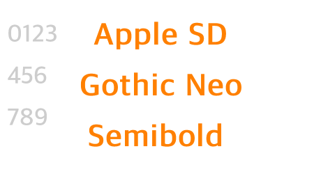 Apple SD Gothic Neo Semibold