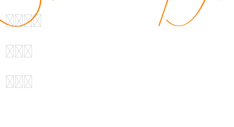 Bevernice Demo