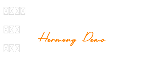 Hermony Demo