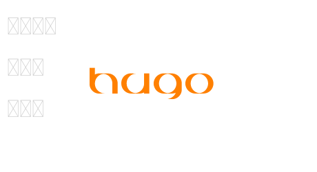 Hugo