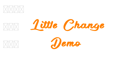 Little Change Demo