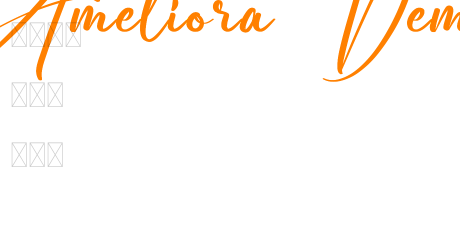Ameliora Demo