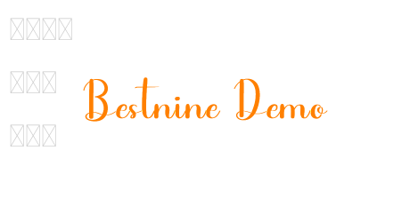 Bestnine Demo