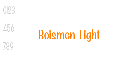 Boismen Light