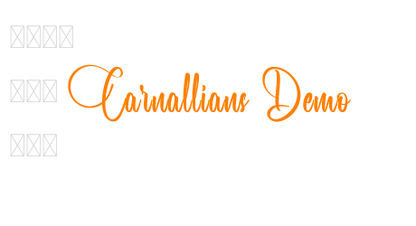 Carnallians Demo