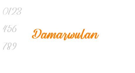 Damarwulan