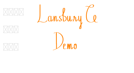 Lansbury G Demo