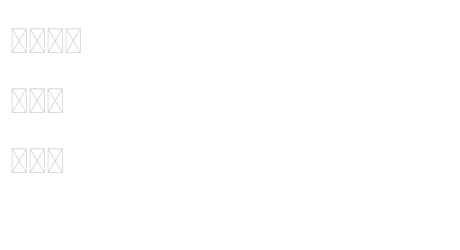 Wulandari Demo