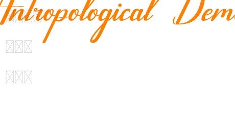 Antropological Demo
