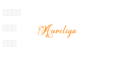 Aureliya