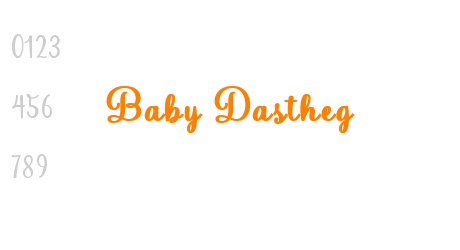 Baby Dastheg