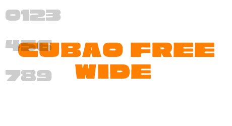 Cubao Free Wide