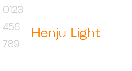 Henju Light