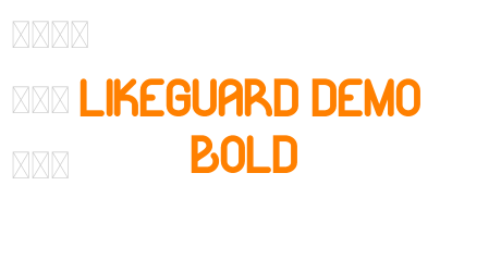 Likeguard Demo Bold