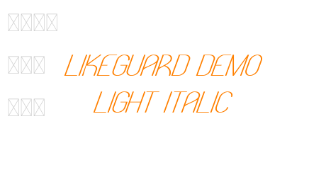 Likeguard Demo Light Italic