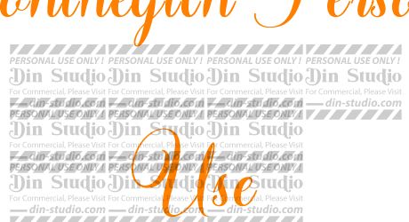 Montheylin Personal Use