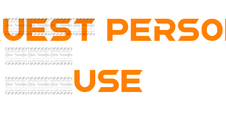 Request Personal Use