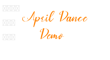 April Dance Demo