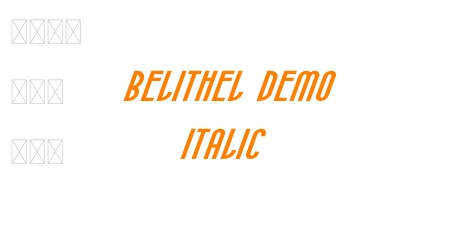 Belithel Demo Italic