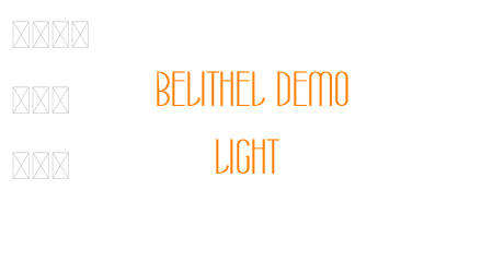 Belithel Demo Light