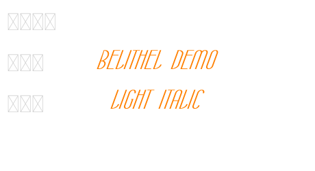Belithel Demo Light Italic