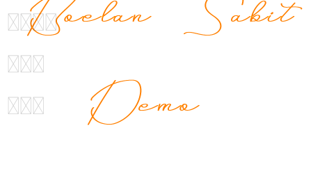 Boelan Sabit Demo