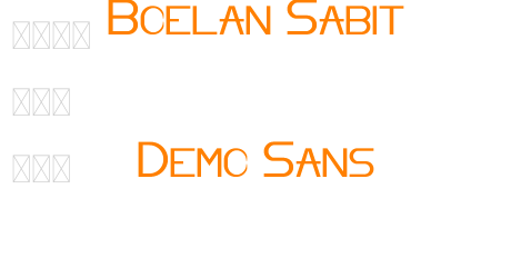 Boelan Sabit Demo Sans