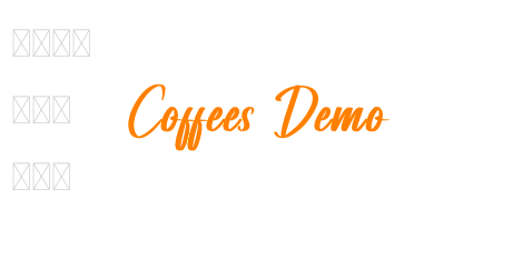 Coffees Demo