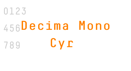 Decima Mono Cyr