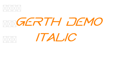 Gerth Demo Italic