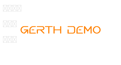 Gerth Demo