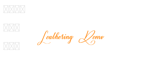 Leathering Demo