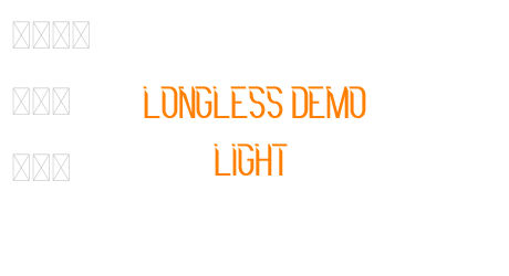 Longless Demo Light