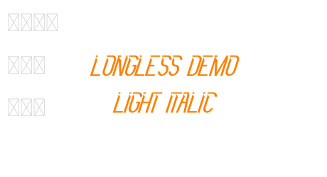 Longless Demo Light Italic