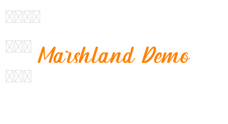 Marshland Demo