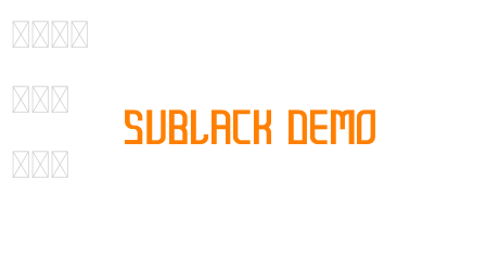 Sublack Demo