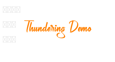 Thundering Demo