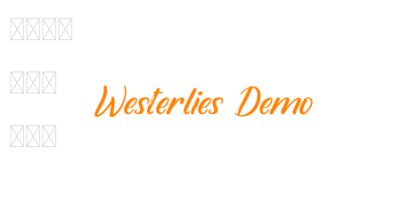 Westerlies Demo