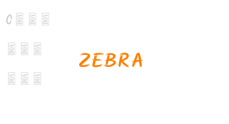 ZEBRA