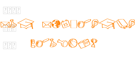 Kid Knowledge Clipart