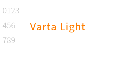 Varta Light