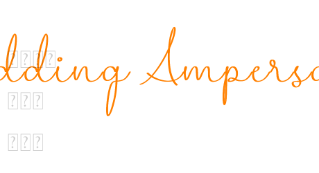 Wedding Ampersand