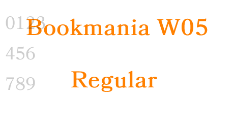 Bookmania W05 Regular