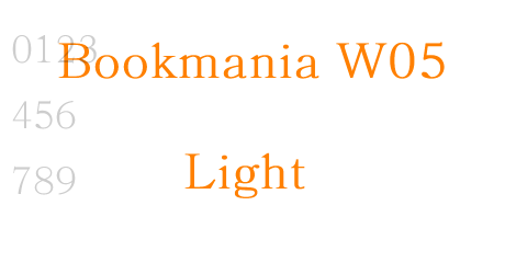 Bookmania W05 Light