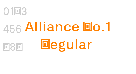 Alliance No.1 Medium