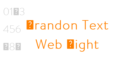 Brandon Text Web Light