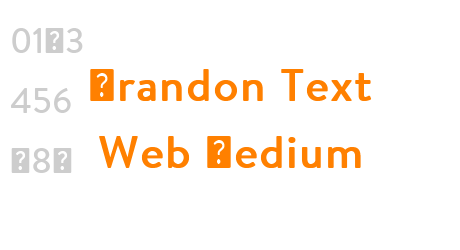 Brandon Text Web Bold