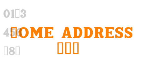 Home Address JNL