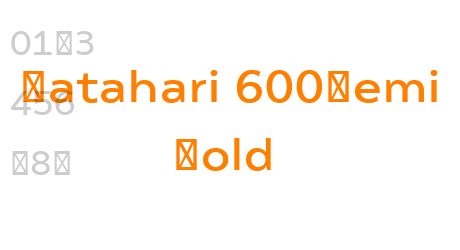 Matahari 400Regular